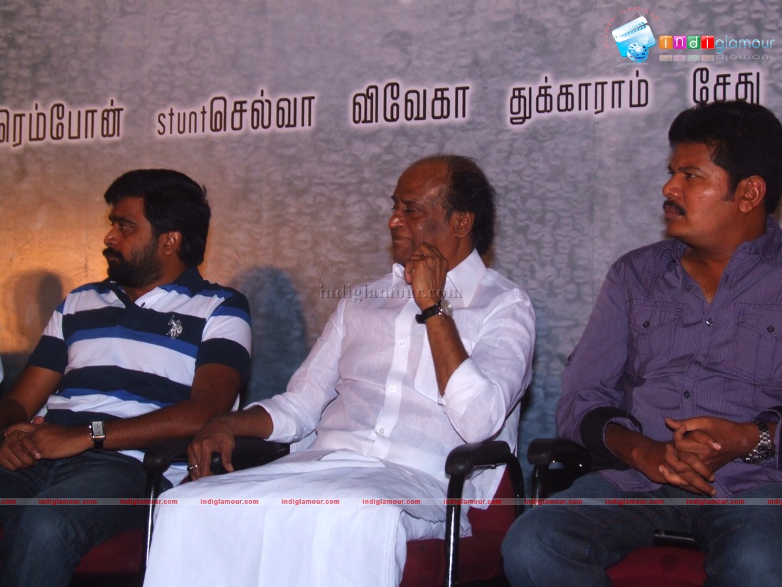 Earam Audio Launch Event hd photo